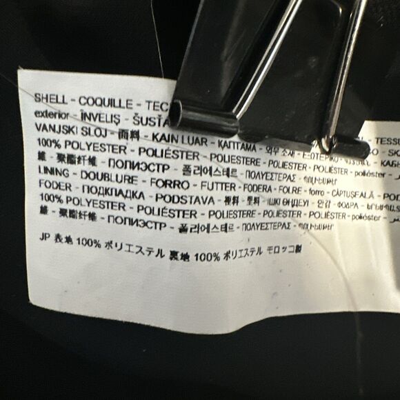 Desigual Womens Chiffon Patchwork Tiered Dress Size M Medium Long Sleeve - Picture 9 of 9